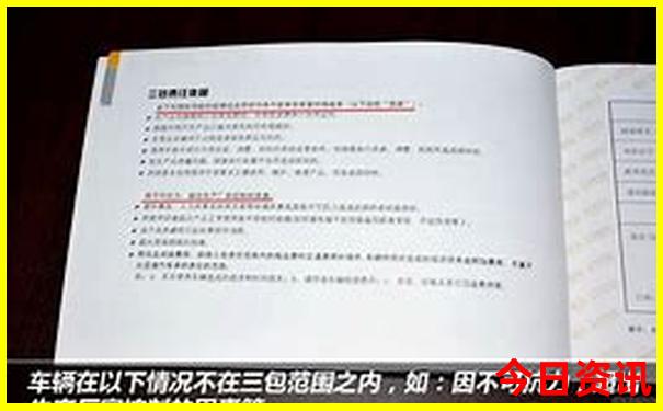 普者黑必去的三个景点
