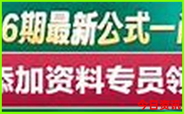 大洪山风景区景点介绍