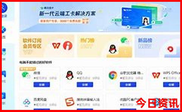 长沙到江西自驾游经典线路