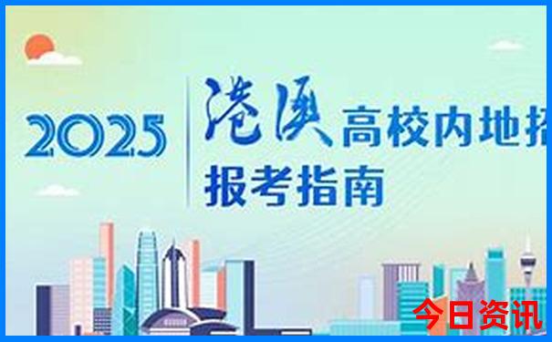 哈尔滨周边旅游景点大全排名