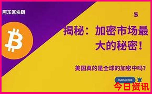 门头沟夏天凉快的地方