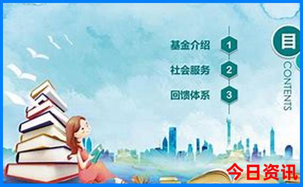 北京适合下午和晚上玩的地方